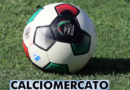 Serie C. Mentre a Messina si discute ed impazzano i social…il mercato continua