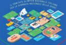 “GIORNATA NAZIONALE DELLO SPORT”: CONFERENZA DI PRESENTAZIONE  AL COMUNE